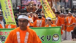 池袋が神輿で盛り上がった  ふくろ祭り 神輿の祭典 2016   池袋西口駅前広場