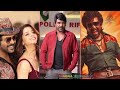 raghava lawrence దివ్యాంగులకు ఇచ్చిన మాట నిలబెట్టుకున్న రాఘవ లారెన్స్.. 🙏మనుషుల్లో దేవుడంటూ..