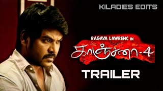 KANCHANA 4|Official Trailer|RagavaLawrence, Vedhika, Oviya, LakshmiRai|Sun pictures