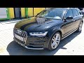 How to enable Horn Confirmation/Beep horn coding with VCDS (Audi A6 allroad FL 3.0 BiTDI)