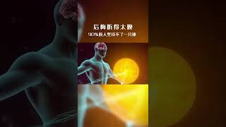 Stress-relief Deep Sleep 解压深度睡眠舒缓解压，#阿尔法脑波音乐