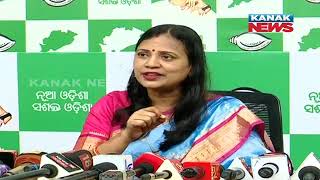 Sultana Deo Digs Law And Order Situation In Bhubaneswar | Thiefs Challenging Police