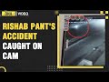 Watch: CCTV footage of Rishabh Pant's car crashing into divider | DNA India News