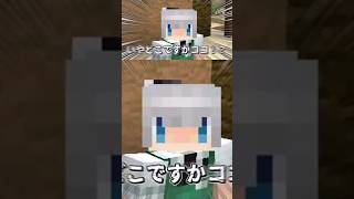 craft to exile 2 #minecraft #マインクラフト #マイクラ #mod #ゆっくり実況