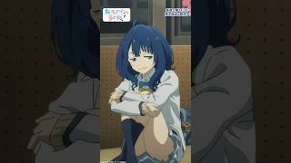 ひょっとして…妬いてる？マジで？｜アニメ『負けヒロインが多すぎる！』#9｜#マケイン #アニメ #夏アニメ 