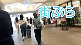 2023年7月17日　三鷹駅改札から南口付近