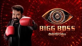 Dimpal bhal മുടി സംരക്ഷിക്കുന്നത് ഇങ്ങനെയാണ് | Bigg boss Malayalam season 3 episode 38 | Dimpal bhal