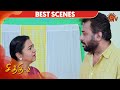 Chithi 2 - Best Scene | Episode - 12 | 8th February 2020 | Sun TV Serial | Tamil Serial