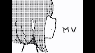 幻奏歌 PV [Sudomemo] Flipnote by マカニャ