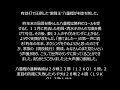 激闘王”八重樫が３階級制覇！３－０大差判定！壮絶打撃戦制す