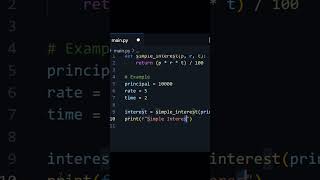 How to Calculate Simple Interest | Python Program #6 | Python Coding for Beginners #python #shorts