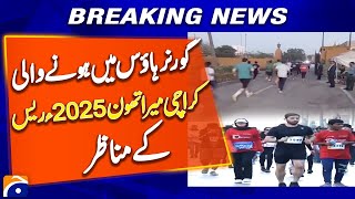 Karachi Marathon 2025: Exciting Race Scenes at Governor House ! | Geo News