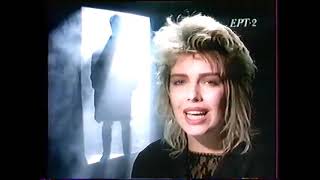 Kim Wilde - Keep Me Handing On