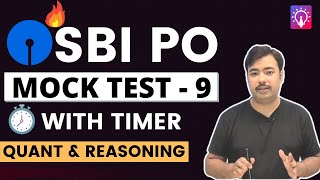 Live MOCK Test 9 | 1000 Questions Series | Reasoning & Quant |  for SBI PO | IBPS PO & CLERK