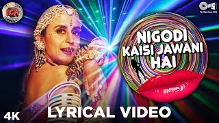 Nigodi Kaisi Jawani Hai Lyrical - Mela | Ila Arun | IndiPop Songs | Ila Arun Hits
