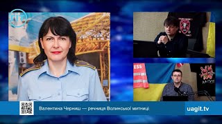 «Через Волинську митницю у вільний обіг було випущено більше 56-ти тисяч автомобілів», — Черниш