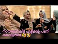 Eat it or Wear it Challenge | Sister - in - Laws | Funny Moments