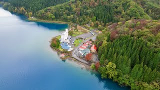 田澤湖｜抱返溪谷｜角館｜日本東北五日漫遊 D5 ｜DRONE｜ 20241023