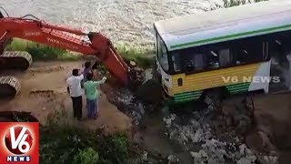 Heavy Rains : RTC Bus Stuck In Flood Water In Kadapa District | V6 News