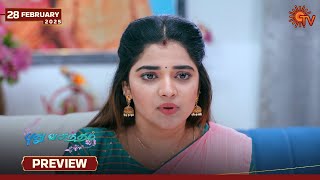 Pudhu Vasantham- Preview | 28 Feb 2025 | Tamil Serial | Sun TV