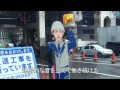 security guard robot 安全太郎