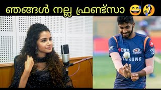 ഇജ്ജാതി തള്ള് !! anupama interview troll🤣