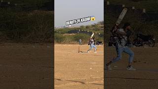 cricket final|Kashif u beauty 😍|what a battling|cricket is love 😱