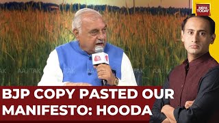 Bhupinder Hooda Says 'We Will Put Up 2 Lakh Government Jobs' | Rahul Kanwal | Haryana Election 2024