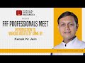 Introduction to Various Volatility Game  - VC Kanak Kr Jain