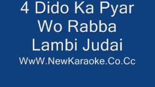 Lambi Judai Lambi Judai ( Jannat Karaoke )