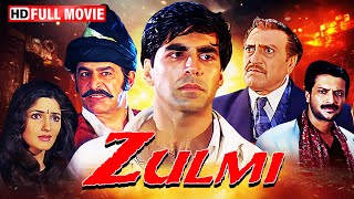 राज एक बॉडीगार्ड | Akshay Kumar, Amrish Puri, Twinkle Khanna | Zulmi 1999 Full HD Movie