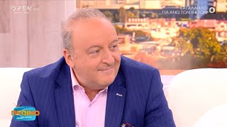 Ο Δημήτρης Καμπουράκης για τον Στέφανο Κασσελάκη και τα νούμερα τηλεθέασης | OPEN TV