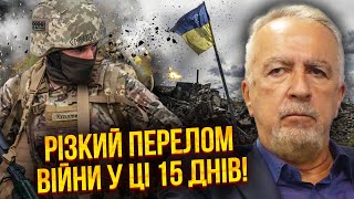 ☝️Важко повірити! Зеленський приховав КУПУ ЗБРОЇ ЗСУ В ЄВРОПІ. Є нові літаки! РФ їх ​​не дістане