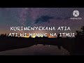 ARIA KIUGO - SAMMY K (LYRIC VIDEO)