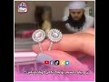 ئایا دەسپەڕ بۆ پیاوی خۆت حەرامە؟