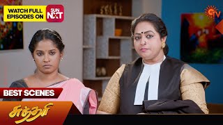 Sundari - Best Scenes | 20 May 2024 | Tamil Serial | Sun TV