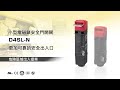 omron 機器手臂安全防護提案 d4sl n安全門開關