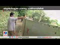 കനത്തമഴയില്‍ റോഡുതകര്‍ന്നു പൊന്‍മുടി പൂര്‍ണമായും ഒറ്റപ്പെട്ടു ponmudi road