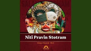 Niti Pravin Stotram (Meditation Version)