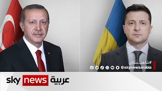 زيلينسكي يجري مباحثات هاتفية مع أردوغان بشأن التعاون في مجال الأمن والطاقة