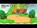 Wii U - Super Mario 3D World October Trailer