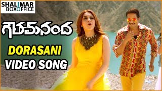 Basti Dorasani Video Song || Goutham Nanda Move || Gopichand, Hansika, Catherine || Shalimar Trailer
