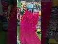 Bangladeshi original dhakai jamdani saree booking No-9903703002