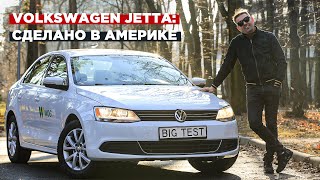 Б/у Volkswagen Jetta | BIG Test американского Фольксваген Джетта