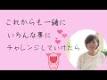 【1度植えちゃえば、こっちのもんだ❣️】油断してはいけませぬ！１日でそんなに伸びるの？😱 アスパラ プランター 栽培 増える