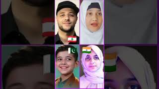 বিশ্বের শীর্ষ 4 বিখ্যাত ইসলামিক নাত | 😍 World top 4 famous islamic Naats maher zain, rajiya,