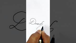 Dinesh name.. comments your name..capital small style letter#shorts#drona Calligraphy#art of writing