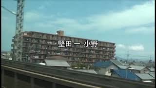 鉄道　寝台特急　トワイライトエクスプレス③　特別映像　未公開映像　車窓　大阪行きトワイライトエクスプレスすれ違い　向日町　西大路　京都　山科　小野　和邇　京都府　滋賀県　22時間2分の旅のダイジェスト