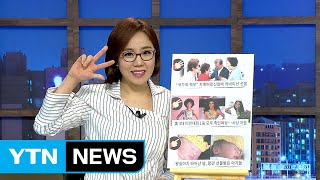 [내맘대로TOP3] '가장 받고싶은 상... 엄마 밥상' 암으로 세상 떠난 엄마가 그리워요 / YTN