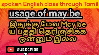 Usage of  may be in English through Tamil